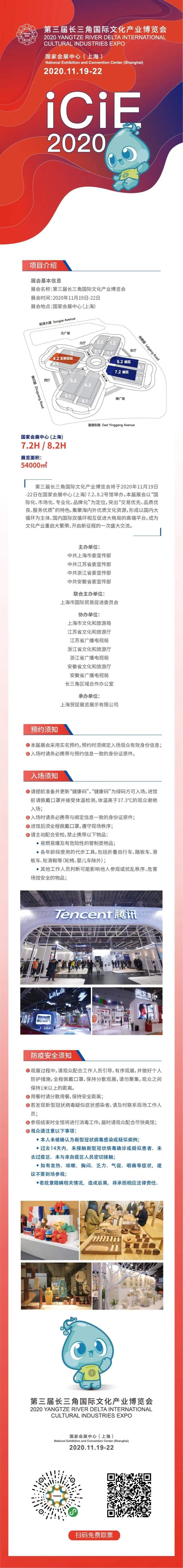 AYX GAME-电竞文化推广：价值传承与创新发展的简单介绍