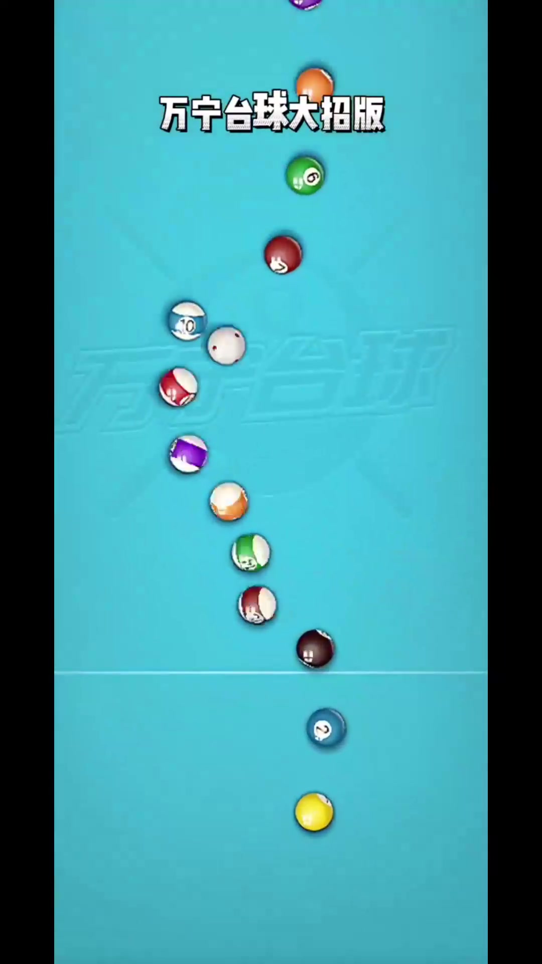 爱游戏app下载-关于特色栏目：台球比赛中的奇思妙想的信息