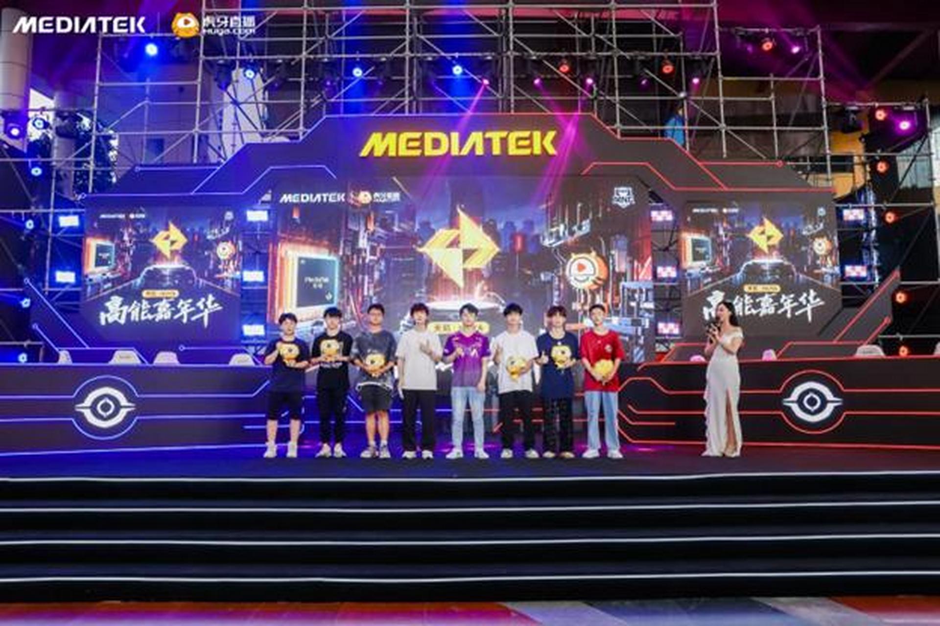 关于自主研发电竞设备助力电竞选手奋战赛场的信息